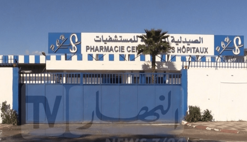إقتناء 100 صنف دواء لعلاج مرضى السرطان