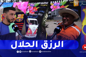 مجتمع: المهن الصيفية .. أبواب رزق تفتح في وجه الشباب البطال