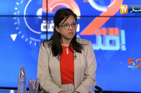 برنامج 52 دقيقة إقتصاد يستضيف المديرة العامة للضرائب “أمال عبد اللطيف”