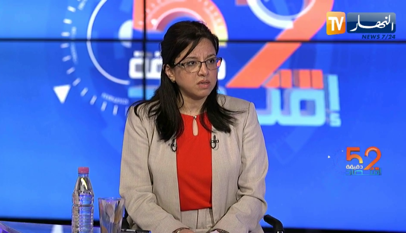 برنامج 52 دقيقة إقتصاد يستضيف المديرة العامة للضرائب “أمال عبد اللطيف”