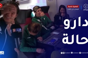 أبطال الجزائر يصنعون الحدث في رحلة القطار..النوم الدومين والضحك