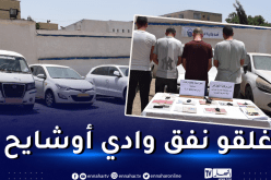 العاصمة..شرطة الحراش توقف 13 شخصا في موكب زفاف
