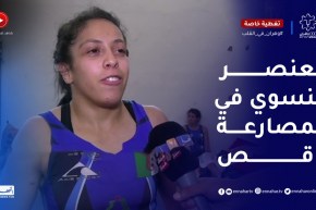 إبتسام دودو : قدمت مستوى جيد و خسرت أمام بطلة أوروبا..في يوم من الايام راح تشوفوني بطلة عالمية