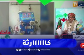 طالع هابط: شاهد الحالة التي وصلت إليها عيادة غسيل الكلى بسيدي بلعباس
