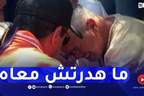 “في مشهد مؤثر..والد اللاعب بلال بن حمودة ينهار في دفن ابنه ويبكي الحضور..”غاضتني ما شفتوش