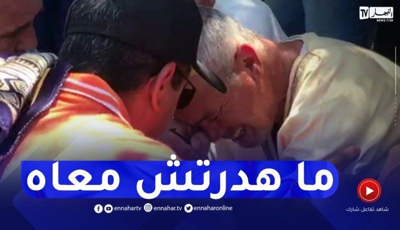 “في مشهد مؤثر..والد اللاعب بلال بن حمودة ينهار في دفن ابنه ويبكي الحضور..”غاضتني ما شفتوش