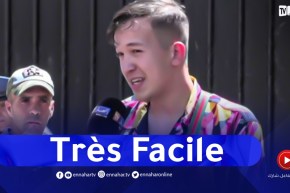 “إنطباعات المترشحين للباك شعبة لغات أجنبية ..”موضوع الألمانية كان ساهل