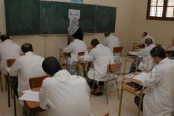 المحبوسون يشرعون في اجتياز امتحان البكالوريا