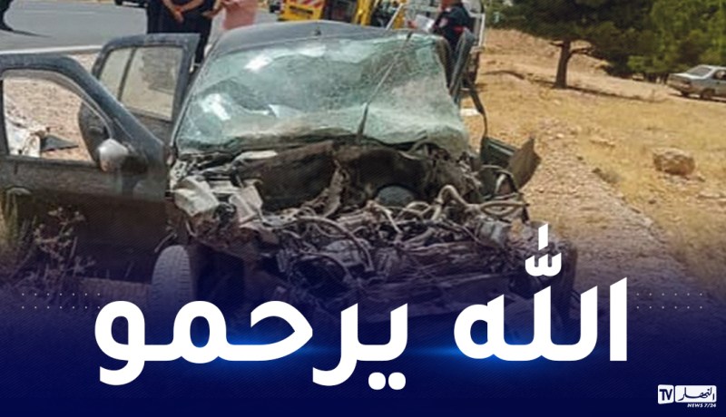 المسيلة: وفاة شخص في اصطدام بين سيارة وشاحنة