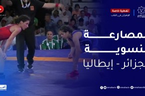 شاهد .. خسارة المـصارعة الجزائرية “دودو” أمام “لويزي” الإيطالية