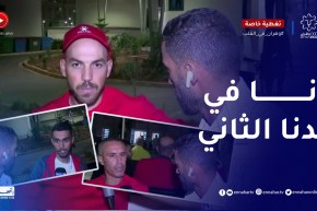 رياضيون مغاربة يتحدثون عن كرم الضيافة وظروف إقامتهم بالقرية المتوسطية