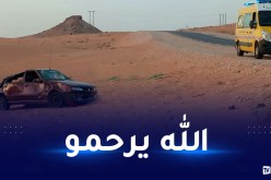 المنيعة: وفاة شخص في حادث مرور