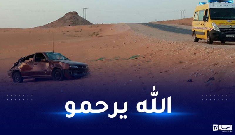 المنيعة: وفاة شخص في حادث مرور