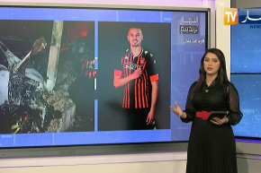 النهار ترندينغ: الكرة الجزائرية تفقد اللاعب الخلوق بلال بن حمودة