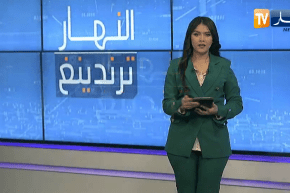 النهار ترندينغ: دموع بلماضي تشعل مواقع التواصل الإجتماعي ورجال الحماية يصنعون الحدث في بكالوريا 2022