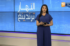 النهار ترندينغ: مجهولون يقتحمون مقبرة .. ينتهكون حرمة الموتى ويسرقون أغراض حفر القبور