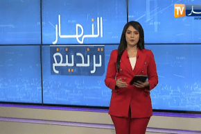 النهار ترندينغ: مناصرو الخضر ينظفون مدرجات ملعب 5 جويلية في لقطة حضارية وبلايلي يبدع بهدف عالمي