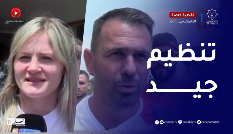 الوفد الفرنسي يحط الرحال بوهران..شكرا للجزائر على الإستقبال