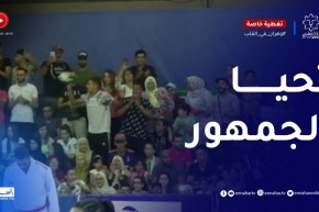 “123 فيفا لالجيري” تدوي قاعة الكاراتي في منازلة الجزائري حسين دايخي