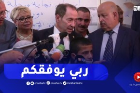 أولاد جلال: وزير التربية يشرف على إنطلاق إمتحان “البيام” في الفترة المسائية