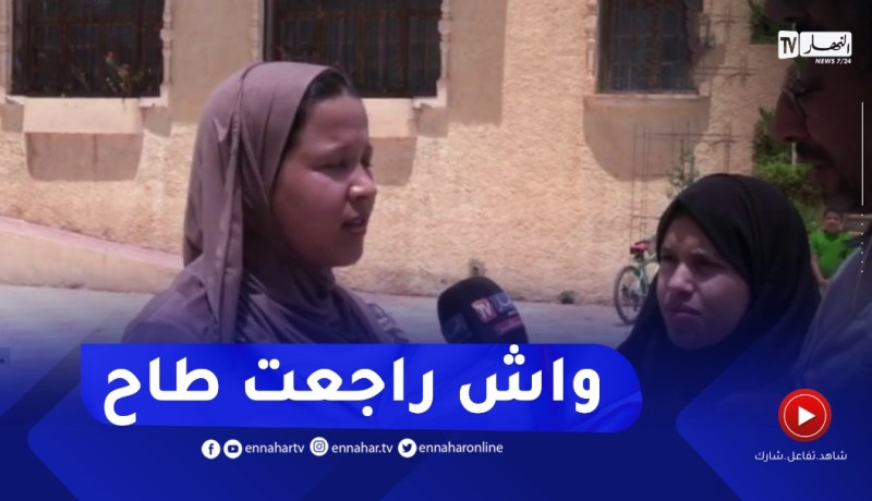 مترشحة شعبة آداب: ركزت على الدوال والحمد الله