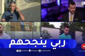 تواصل إمتحانات شهادة البكالوريا لليوم الثالث-دورة جوان 2022