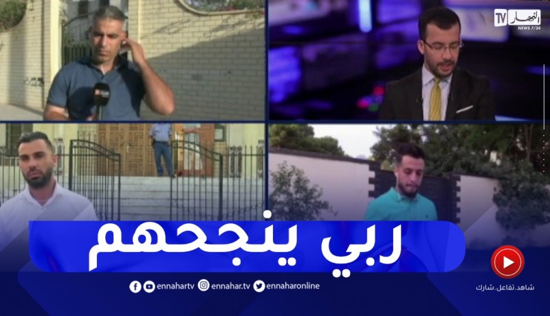 تواصل إمتحانات شهادة البكالوريا لليوم الثالث-دورة جوان 2022