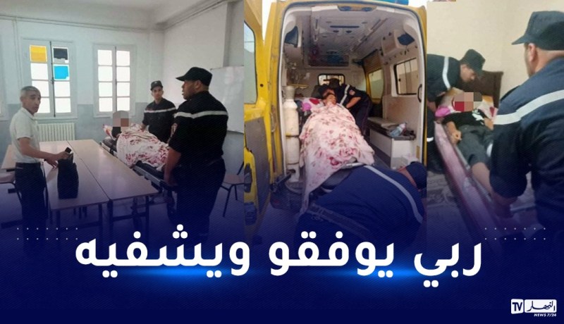 بالصور..تلميذ يجتاز البيام رغم إصابته بكسر في الحوض والأطراف