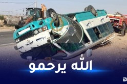 بسكرة: وفاة شخص و إصابة 9 آخرين في حادث مرور