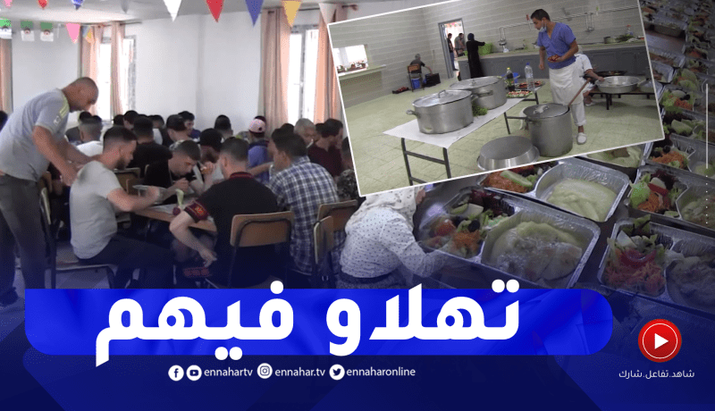 بجاية: طباخون وعمال يتطوعون لتوفير وجبات لمترشحي البكالوريا