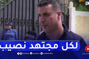 أستاذ الفلسفة: الموضوع في متناول التلميذ المتوسط بالنسبة لشعبة الآداب واللغات