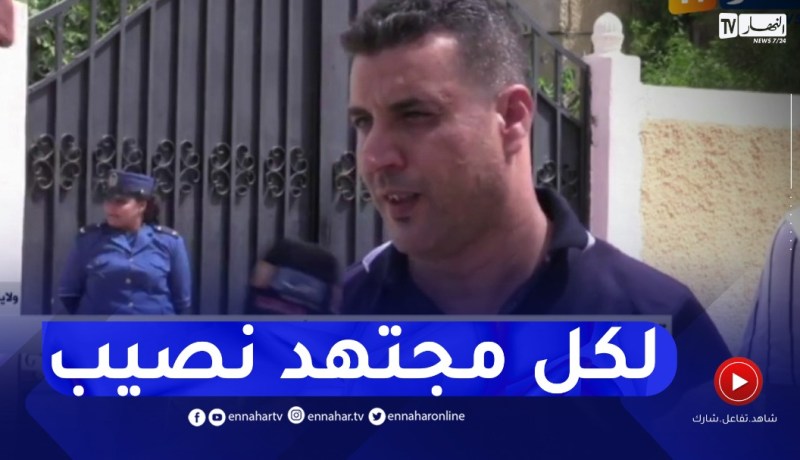 أستاذ الفلسفة: الموضوع في متناول التلميذ المتوسط بالنسبة لشعبة الآداب واللغات