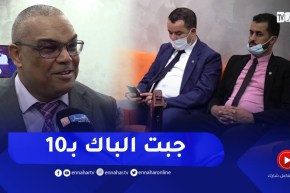 هذه معدلات نواب البرلمان في شهادة البكالوريا