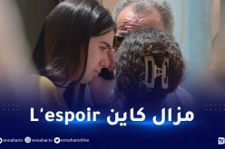 بكالوريا 2022.. الرياضيات تبكي تلاميذ وتريح آخرين