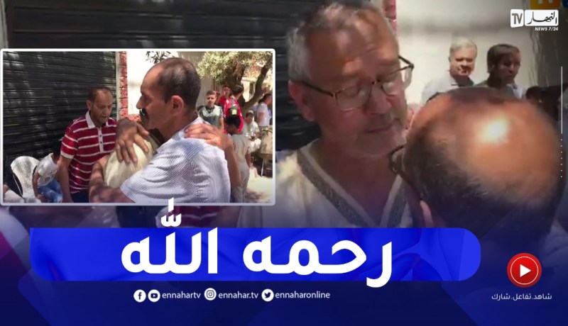 شاهد..والد اللاعب الراحل “بلال بن حمودة” يتلقى التعازي