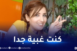 بلحميسي تعلن خلعها لزوجها.. “لا أعلم كيف بدأت علاقتكما لكن سأصبح أحسن بدونك”