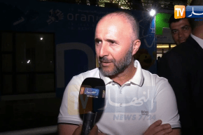 بلماضي: رانا متشوقين لملاقاة جمهور الغرب بملعب وهران