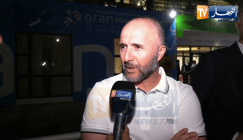 بلماضي: أتمنى ان تكون المنافسة في مستوى حفل الإفتتاح الذي كان جد رائعا