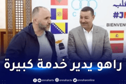 سعيد سعيود: “بلماضي يقدم خدمة جليلة لكرة القدم الجزائرية”