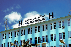 التحقيق يكشف تفاصيل جديدة.. قاتل الممرضة في بني مسوس رهن الحبس المؤقت