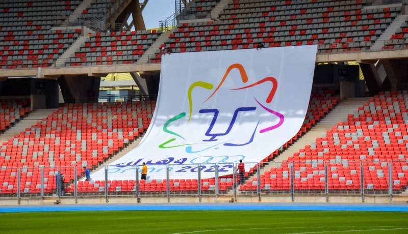 بيان هام للمواطنين الراغبين في حضور حفل إفتتاح ألعاب البحر الأبيض المتوسط