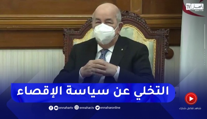 الأحزاب الصغيرة في رئاسة الجمهورية.. تبون يتخلى عن سياسة الإقصاء