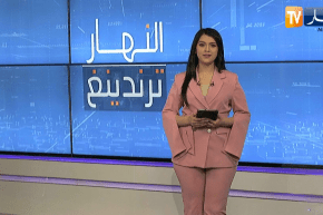 النهار ترندينغ: غياب محرز عن الخضر مزال يثير الجدل ولوحة الموناليزا تتعرض لمحاولة تخريب