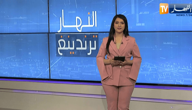 النهار ترندينغ: غياب محرز عن الخضر مزال يثير الجدل ولوحة الموناليزا تتعرض لمحاولة تخريب