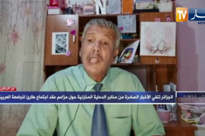 الجزائر تنفي الأخبار الصادرة من مخابر الدعاية المخزنية حول مزاعم عقد إجتماع طارىء للجامعة العربية