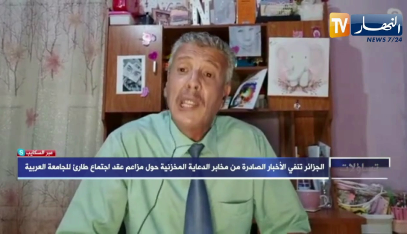 الجزائر تنفي الأخبار الصادرة من مخابر الدعاية المخزنية حول مزاعم عقد إجتماع طارىء للجامعة العربية