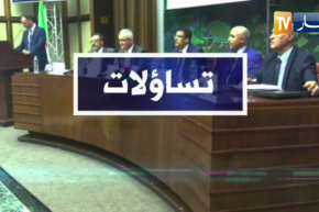 تساؤلات: إعادة النظر في سياسة الدعم الإجتماعي ..  نواب البرلمان يقدمون مقترحاتهم