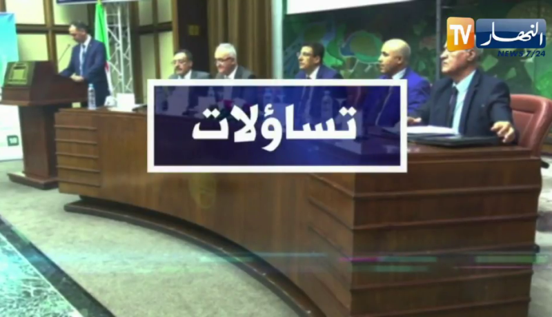 تساؤلات: إعادة النظر في سياسة الدعم الإجتماعي .. نواب البرلمان يقدمون مقترحاتهم