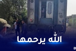 تلمسان: وفاة إمرأة دهسا بقطار لنقل المسافرين بأولاد ميمون