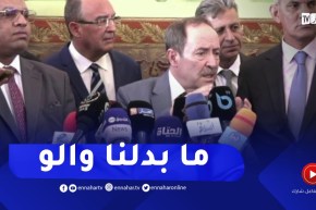 وزير التربية يرد على صحفي: حاجة ما تبدلت منذ 2017..درنا مراكز تجميع قريبة هادا ماكان